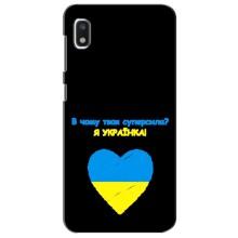 Силиконовый Чехол на Xiaomi Redmi K20 Pro (Я-Украина) – Я Украинка