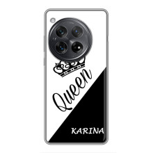 Чехлы для Xiaomi Redmi K80 Pro - Женские имена (KARINA)