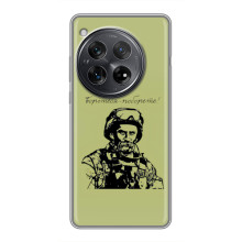 Чехлы Т.Г. Шевченко ВСУ для Xiaomi Redmi K80 Pro – Воин Т.Шевченко