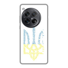 Чохли для Xiaomi Redmi K80 Pro Укр. Символіка (AlphaPrint) (Герб з букв)