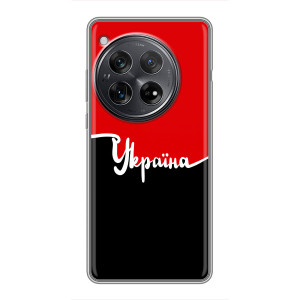Чехлы УПА (Красно-Чёрный) на Xiaomi Redmi K80 Pro – Украина УПА