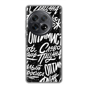 Чохол для Шіаомі Редмі K80 Pro - (AlphaPrint) з принтом (ТОП продажів)