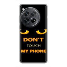 Чохол з Прикольним Принтом на Xiaomi Redmi K80 Pro (Не чіпай мій телефон)