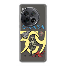 Чехлы с принтом (Воины ЗСУ) для  Xiaomi Redmi K80 Pro (Слава ЗСУ)