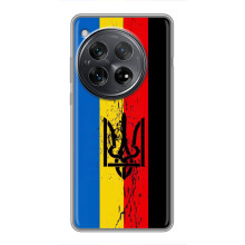 Украинские Чехлы для Xiaomi Redmi K80 Pro с картинкой УПА (AlphaPrint)