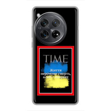 Українські, патріотичні Чохли для Шіаомі Редмі K80 Pro (Переможе добро)