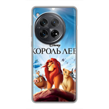 Чехол Король лев на <td>Xайоми Редми К80 </td> (Король лев)