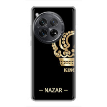 Именные Чехлы для Xiaomi Redmi K80 – NAZAR