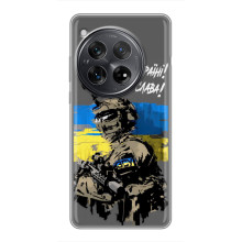 Патриотический Чехол для Xiaomi Redmi K80 (Слава Украине)