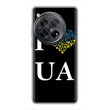 Силіконовий Чохол  на Xiaomi Redmi K80 (Я-Україна) (I Love UA)