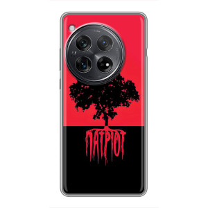 Украинские Чехлы для Xiaomi Redmi K80 с картинкой УПА (AlphaPrint)