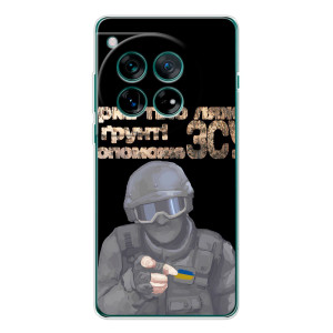 ЗСУ Чехлы (TPU) для Xiaomi Redmi K90 Pro Max – Поможет ЗСУ