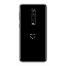 Чехлы для любимой на Ксяоми Ми 9Т Про (VPrint) (Маленькое сердечко)