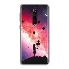 Чехлы для любимой на Ксяоми Ми 9Т Про (VPrint) (С шариками)