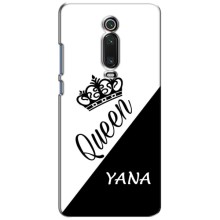 Чехлы для Xiaomi Mi 9T Pro - Женские имена – YANA