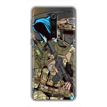 Чехлы с картинкой ЗСУ для Xiaomi Mi 9T Pro (AlphaPrint) (Воин ВСУ)