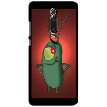 Чехол с картинкой "Одноглазый Планктон" на Xiaomi Mi 9T Pro (Стильный Планктон)