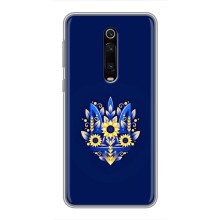 Чохол з картинкою (Патріотичний ГЕРБ) на Xiaomi Mi 9T Pro (Герб в квітах)