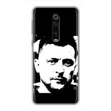 Чехол для Xiaomi Mi 9T Pro (AlphaPrint - с принтом Зеленского) – Зеленский АРТ