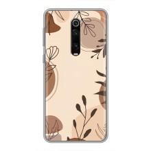 Чехол с цветочным принтом на Ксяоми Ми 9Т Про – Коричневые цветы