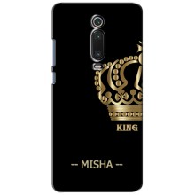 Именные Чехлы для Xiaomi Mi 9T Pro – MISHA