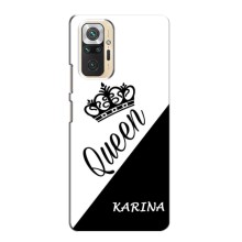 Чехлы для Xiaomi Redmi Note 10 5G - Женские имена (KARINA)