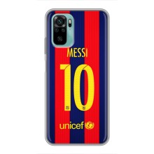 Чохли Мессі для Xiaomi Redmi Note 10 5G (AlphaPrint) (Messi Barca 10)