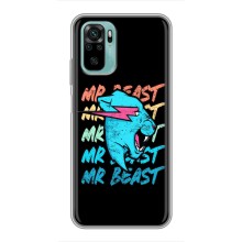 Чехлы Мистер Бист для Сяоми Редми Ноут 10 5G (logo Mr beast)