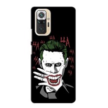 Чехлы с картинкой Джокера на Xiaomi Redmi Note 10 5G – Hahaha