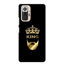 Чехол (Корона на чёрном фоне) для Редми Нот 10 (5G) – KING