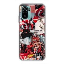 Чехол МАРВЕЛ для Сяоми Редми Ноут 10 5G (AlphaPrint)