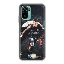 Чехол Неймар для Xiaomi Redmi Note 10 5G (AlphaPrint) (PSG Neymar)