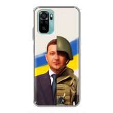 Чехол для Xiaomi Redmi Note 10 5G (AlphaPrint - с принтом Зеленского) – Зеленский солдат