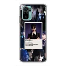 Чохли Венсдей на Xiaomi Redmi Note 10 5G Уенсдей (AlphaPrint) (колаж Венздей)