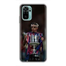 Чохол з футболістом Ламін Ямаль Xiaomi Redmi Note 10 5G (Ямал з кубком)