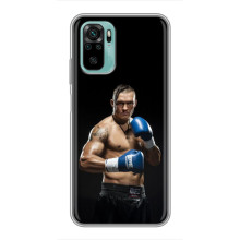 Чохол з картинкою Олександр Усик для Xiaomi Redmi Note 10 5G – Боксер Усик