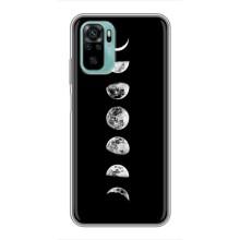Космічні Чохли для Сяомі Рєдмі Нот 10 5G (VPrint) (Планети)