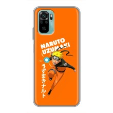 Naruto Anime Чехлы для Сяоми Редми Ноут 10 5G (AlphaPrint) – Наруто узумаки