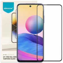 Защитное стекло Nillkin (CP+PRO) для Xiaomi Redmi Note 10 Pro / Poco M5 / Redmi Note 11E/Redmi 10 5G