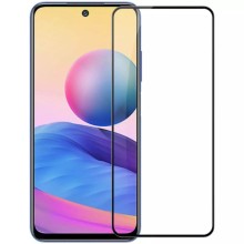 Защитное стекло Nillkin (CP+PRO) для Xiaomi Redmi Note 10 Pro / Poco M5 / Redmi Note 11E/Redmi 10 5G – Черный