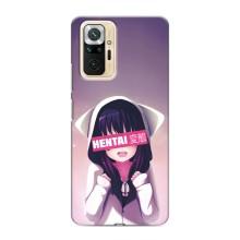 Чохли Персонажі Аніме Наруто для Xiaomi Redmi Note 10 Pro (AlphaPrint) (Hentai chan)