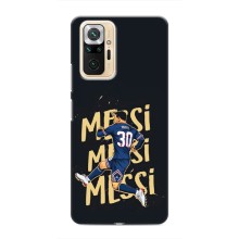 Чохли для Xiaomi Redmi Note 10 Pro (Leo чемпіон) (AlphaPrint) (Messi ПСЖ)