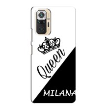 Чехлы для Xiaomi Redmi Note 10 Pro - Женские имена – MILANA