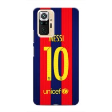 Чохли Мессі для Xiaomi Redmi Note 10 Pro (AlphaPrint) (Messi Barca 10)