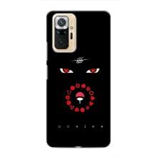 Чехлы на тему: Итачи Учиха для Xiaomi Redmi Note 10 Pro (AlphaPrint)