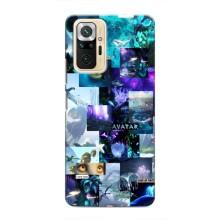 Чехлы с фильма АВАТАР для Xiaomi Redmi Note 10 Pro (AlphaPrint)
