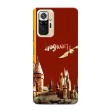 Чехлы с Гарри Поттером для Xiaomi Redmi Note 10 Pro (AlphaPrint)