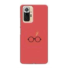 Чехлы с Гарри Поттером для Xiaomi Redmi Note 10 Pro (AlphaPrint)