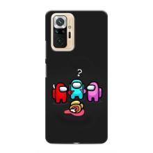 Чехол Амонг Ас для Xiaomi Redmi Note 10 Pro (AlphaPrint) (Импостер)