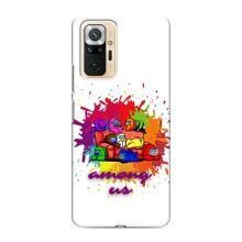 Чехол Амонг Ас для Xiaomi Redmi Note 10 Pro (AlphaPrint) (Яркий АмонгАс)